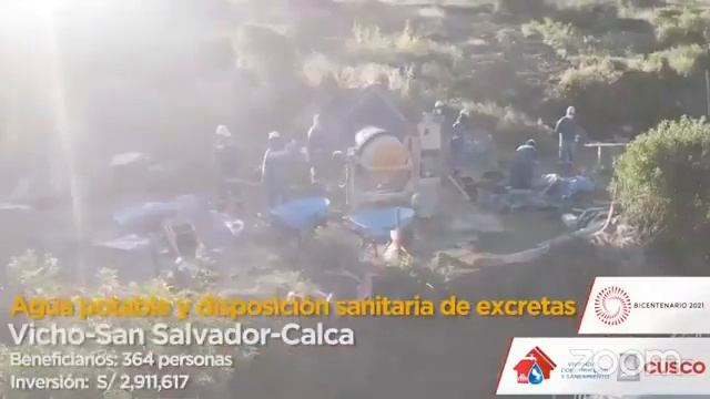 ALBAÑILERIA смотреть онлайн