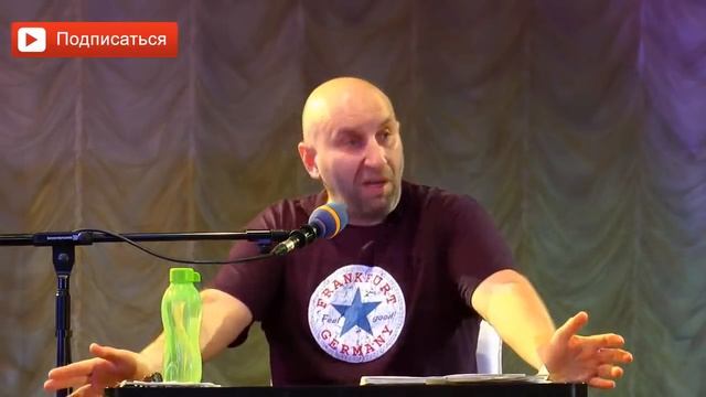 Нытье – способ обречения себя на серое существование. Сатья дас