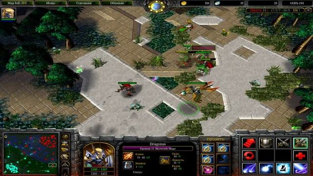 WAR3 ИГРАЕМ В DOTA1 смотреть онлайн