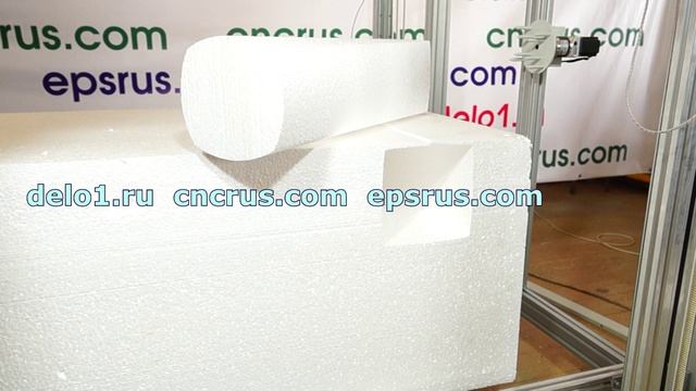 ЧПУ станок для резки пенопласта ФРП-10. смотреть онлайн