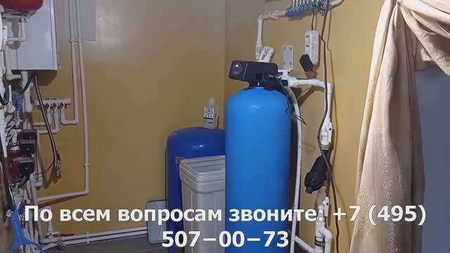 Очистка воды от железа ионным обменом смотреть онлайн