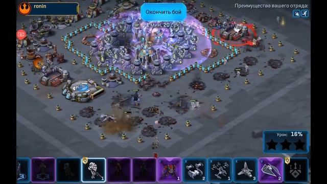 Star wars commander/Мальвина смотреть онлайн