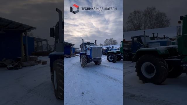 Т-150К с классической и модернизированной кабиной (Ярославль) 🔝 Техника и Двигатели