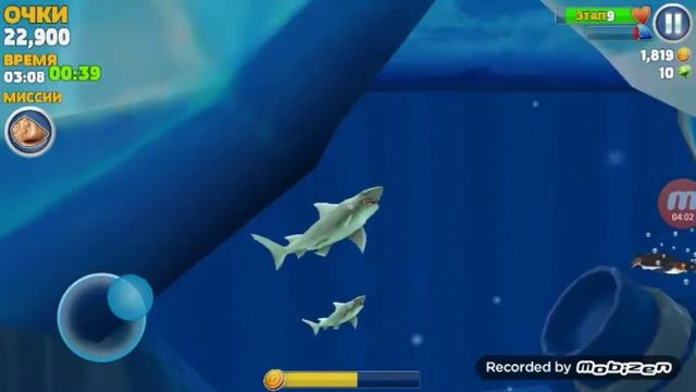 Акулы меня ненавидят! Hungry Shark Evolution#2 смотреть онлайн