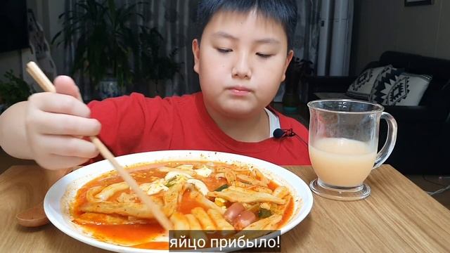 Korean Mukbang| Tteokbokki | Street Food |떡볶이 |корейская_еда |не АСМР