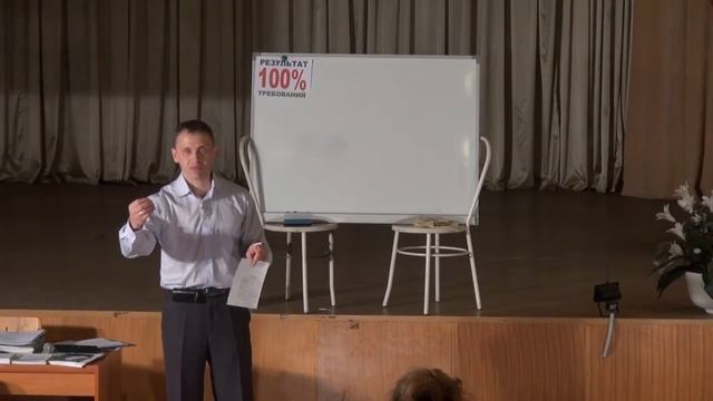 Фахреев В А спецкурс Магнитогорск 2 занятие часть 1