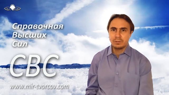 466 Возможно ли планировать воплощение в разных исторических датах смотреть онлайн