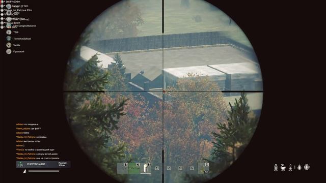 #ATLANT #DayZ #fragmovie смотреть онлайн