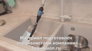 Тестируем эжектор для аэрации воды в системах обезжелезивания