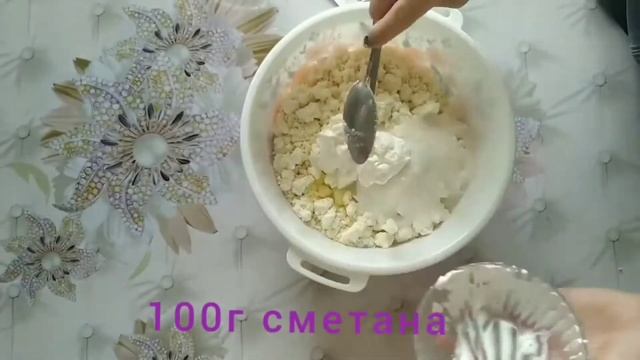 ватрушки или нет? а как вы их называете? смотреть онлайн