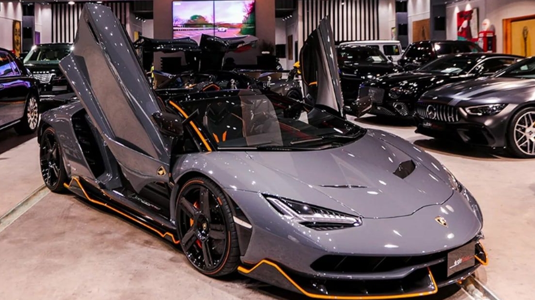 Супер Трофей