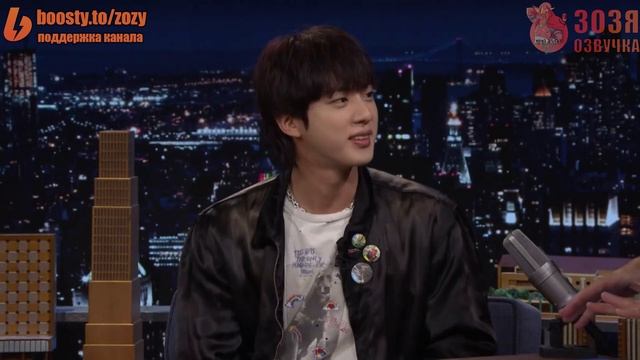 Джин (BTS) на Вечернем шоу Джимми Фэллона смотреть онлайн