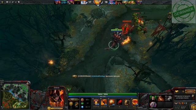 Ebanyi pub DOOM Dota 2 Дум смотреть онлайн