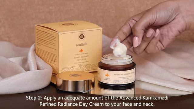 Advanced Kumkumadi Refined Radiance Day Cream смотреть онлайн