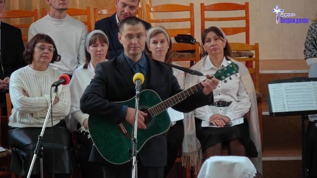 3 ноября 2024 - Воскресное служение ( Вечеря Господня ) смотреть онлайн