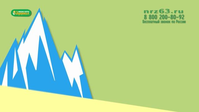 Главный конкурент ягодам годжи смотреть онлайн