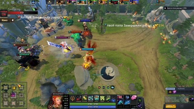ИГРА БЫЛА ПРОТИВ МЕНЯ, НО Я.....CUSTOM HERO CHAOS/КАСТОМ ХЕРО ХАОС смотреть онлайн
