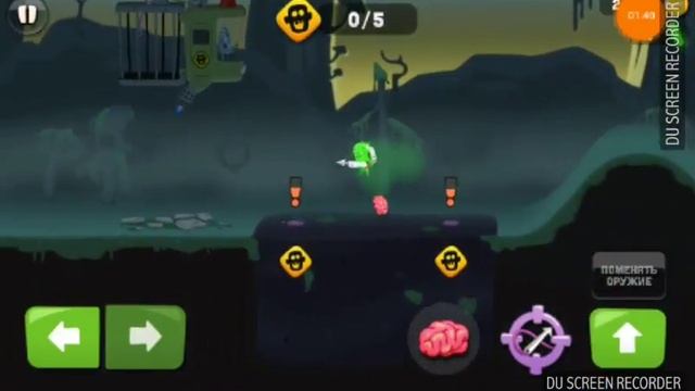 Выполняю испытание игры 