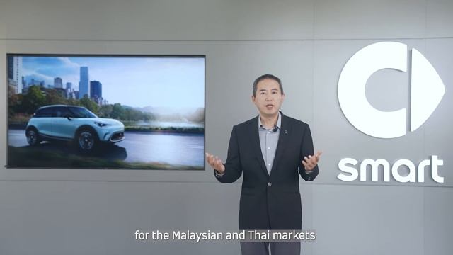 PROTON FINALISES DEAL TO SELL smart EVs смотреть онлайн