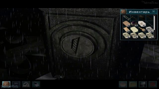 Нэнси Дрю: Легенда о хрустальном черепе. Часть 5. [Игги] смотреть онлайн