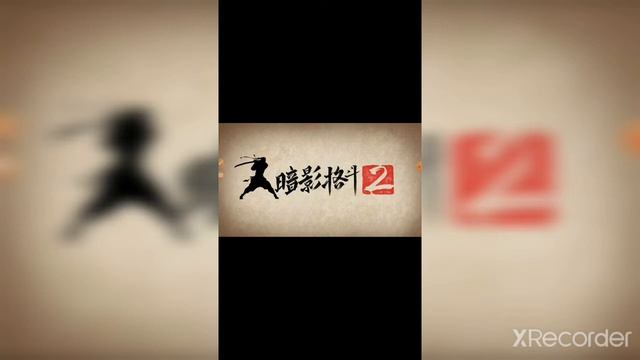 Shadow Fight 2 - Mod Hack All Boss VIP V1 No Root [Super Weapons and Titan Mod Set] Free Download смотреть онлайн