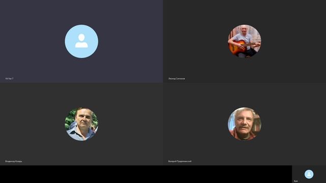 Чтения Науки Логики Гегеля 30 июля 2019 года смотреть онлайн