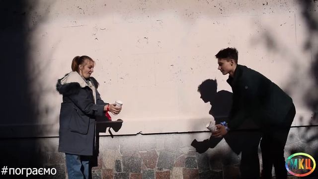 Hand rope ball смотреть онлайн