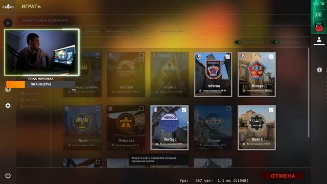 💹360 вопросов и один ответ/катам мм/ CS:GO MM/ Moris 💹 смотреть онлайн