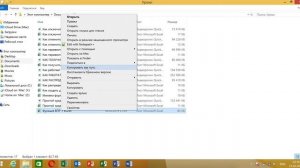 КАК БЫСТРО ПОЛУЧИТЬ ССЫЛКУ НА ДОКУМЕНТ ИЛИ ПАПКУ