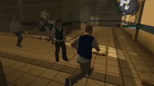 Bully.Это твоя школа. смотреть онлайн