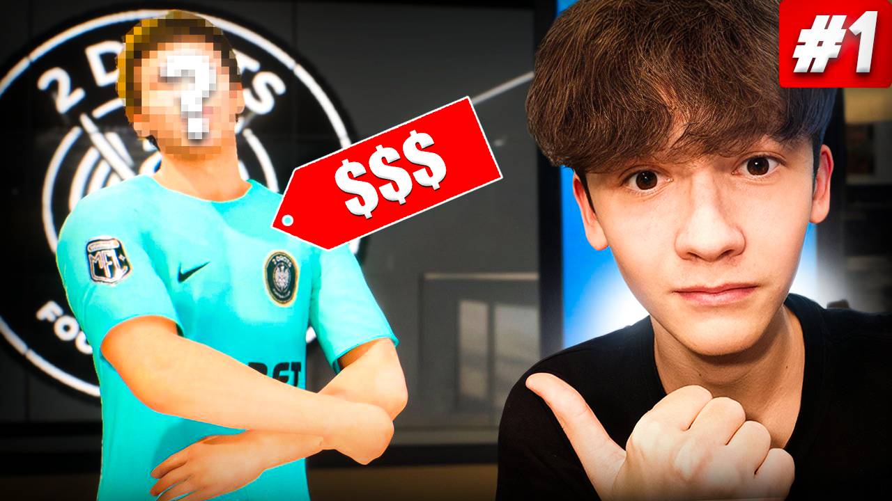 КАРЬЕРА ЗА 2ДРОТС в EA FC 25😲Вернул ЛЕГЕНДУ 2DROTS в ФК 25 🤫ЧАСТЬ 1 смотреть онлайн