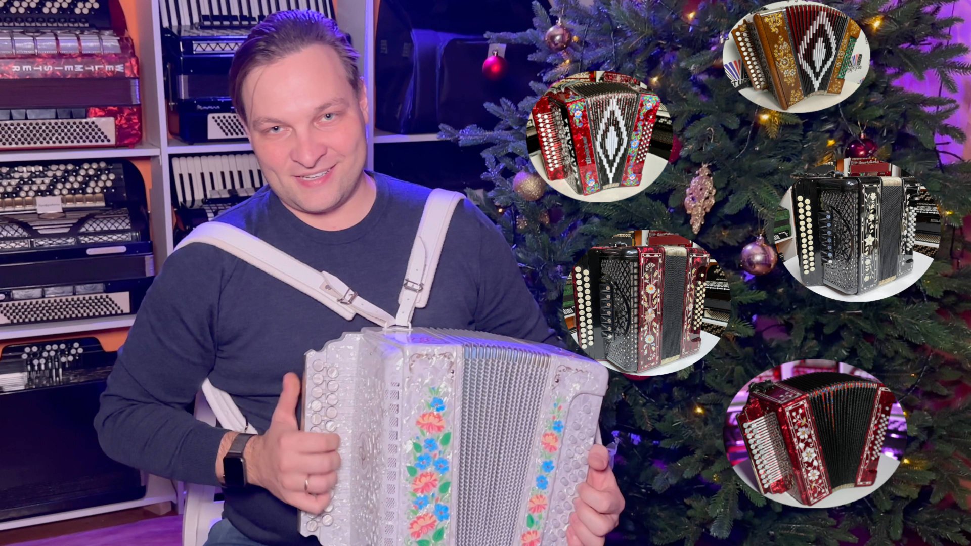 Новогодние гармони для вас! смотреть онлайн