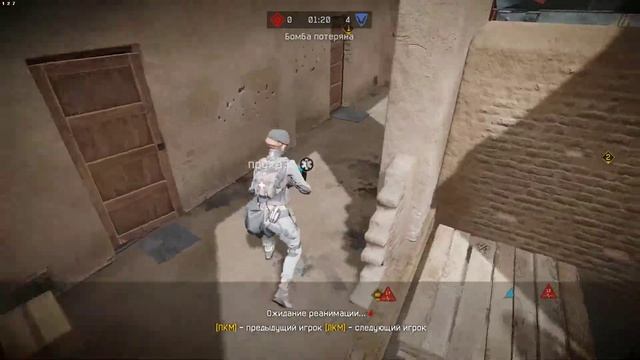 Warface треш красного пинга смотреть онлайн