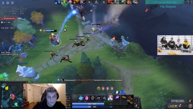 РОДЖЕР ПОДСТАВИЛ АЙСБЕРГА В ОФИЦИАЛЬНОМ МАТЧЕ! | ILTW ПРО ТЕЧИСА! | Топ dota смотреть онлайн