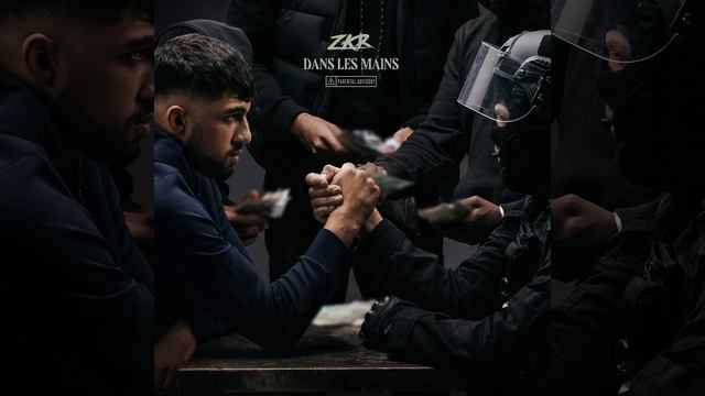 Caractère смотреть онлайн