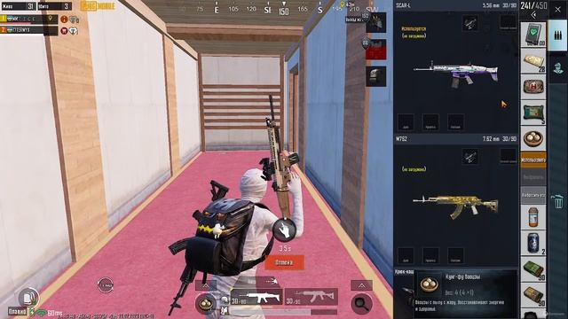TERWYX STRIM- 1x1 go - 90 fps / 🔴#LIVE #tdm1v1 ID 5551122673 смотреть онлайн