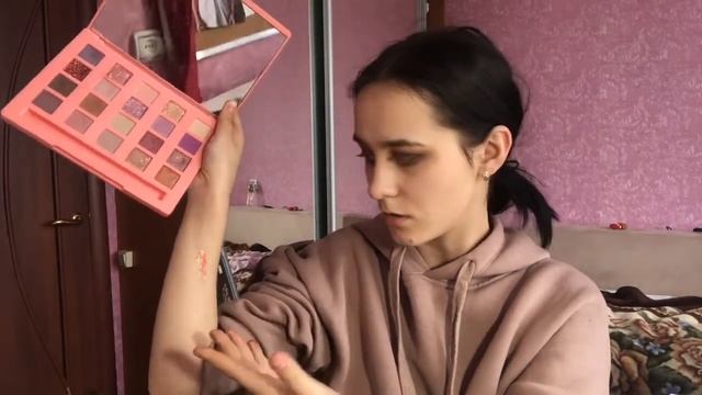 МЕНЯ ОБМАНУЛ ЛЕТУАЛЬ?! макияж-болталка смотреть онлайн