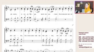 ХЕРУВИМСКАЯ ПЕСНЬ✨СЕРГИЕВСКАЯ - разбираем по партиям