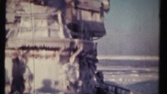 ПСКР АМУР 1 смотреть онлайн