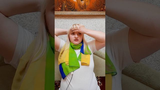 Партнерство, 4 чакра смотреть онлайн