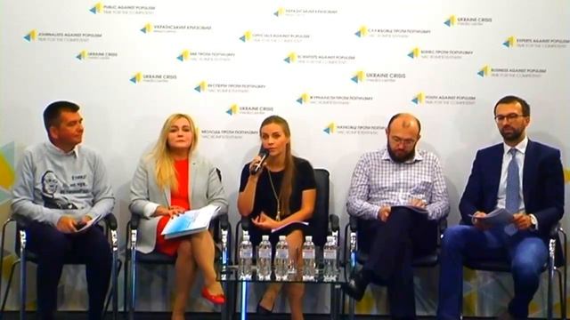 «Етичний кодекс: структура, зміст, тематика. Реалії та пропозиції щодо кодифікації». УКМЦ 07.09.201 смотреть онлайн