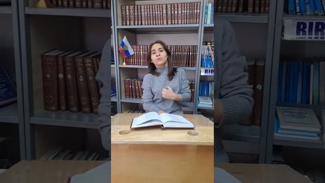 8 января 2024 г. смотреть онлайн