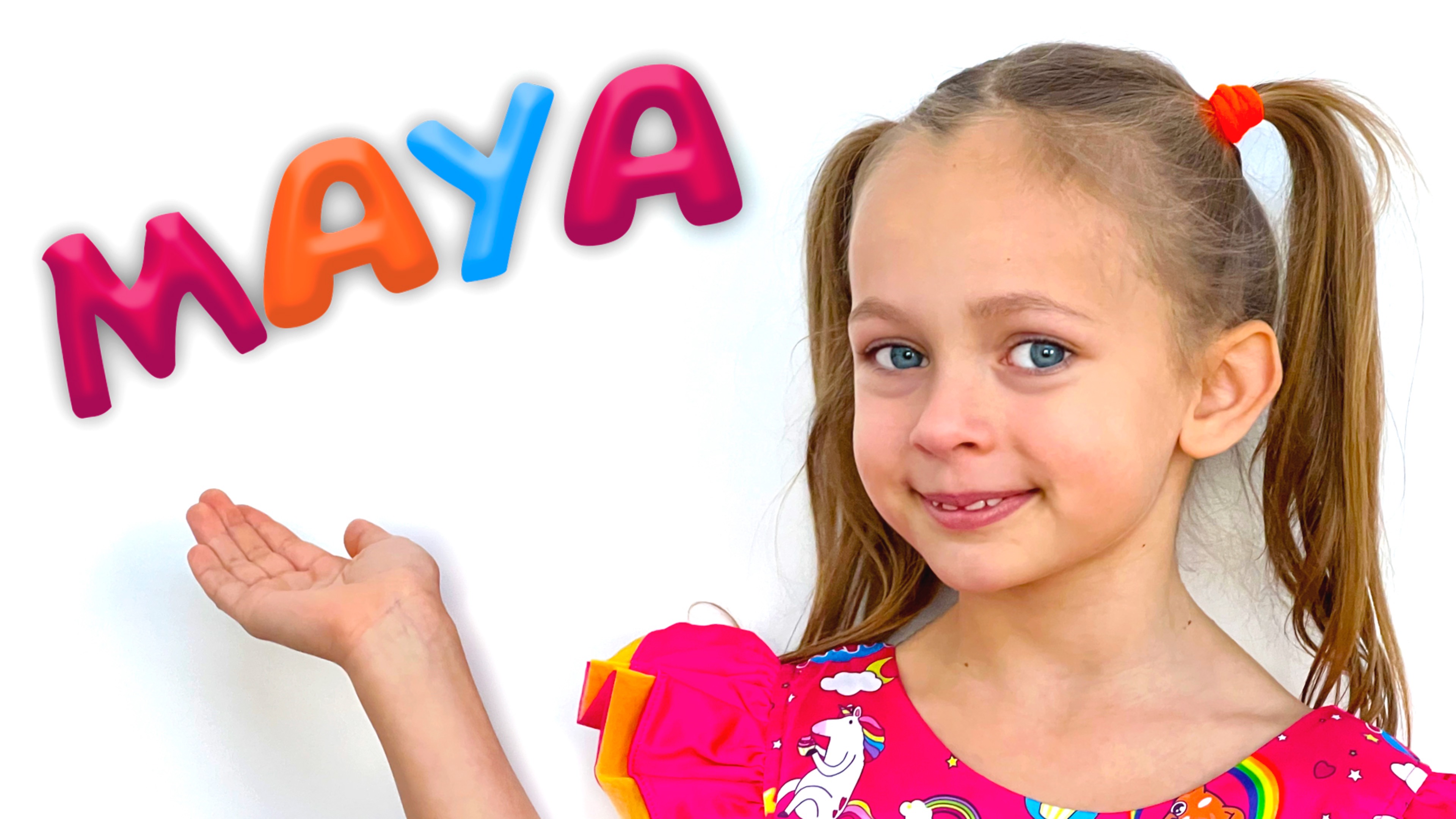 Меня зовут |Детские забавные песенки Майи и Маши смотреть онлайн