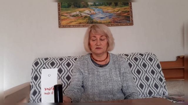 Oriflame и мое мнение смотреть онлайн