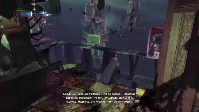 Batman Arkham Origins Прохождение #07=Безумный шляпник и встреча с Джокером= смотреть онлайн