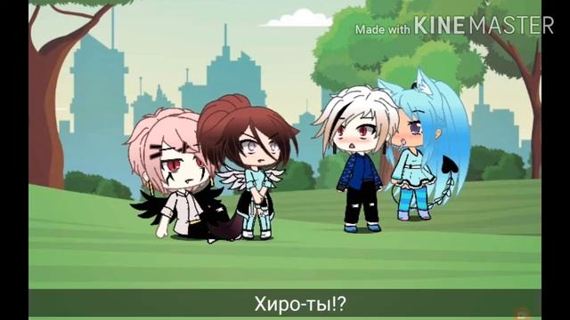 Кто ты такая чтобы быть со мной смотреть онлайн