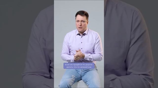 Как работать с невысоким уровнем доверия в компании? #hr #бизнес #консалтинг #менеджмент смотреть онлайн