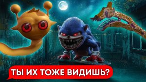 ШИН СОНИК и СПРУНКИ в ЗООЧОСИС! (Сборник Переписок, хоррор, личные переписки, чат, страшилки)