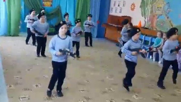 Армейский танец