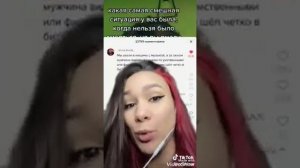 Semga| неловкий моменты| школа|Семга|Semaebaa